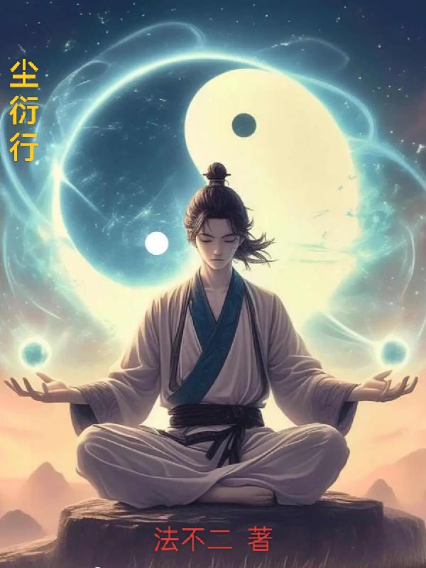 尘封十三载宁宁和养母结局